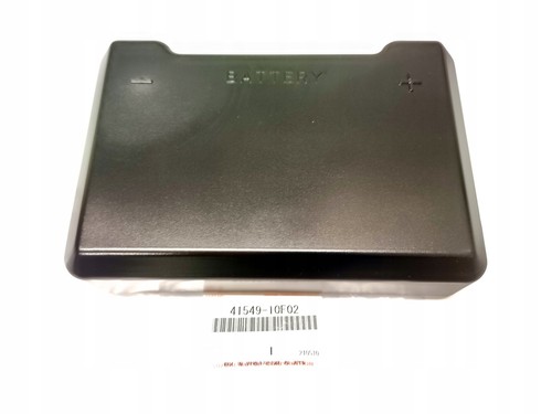 Deckel batteriefach batterie - deckel,